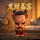 瓦力工厂办公系统图